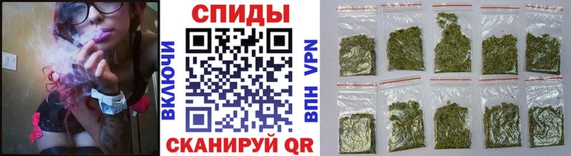 как найти закладки  Печора  Бутират Butirat 