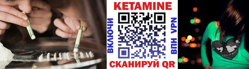 OMG tor  дарнет шоп  дарк нет наркотические препараты  Кетамин ketamine  Печора 