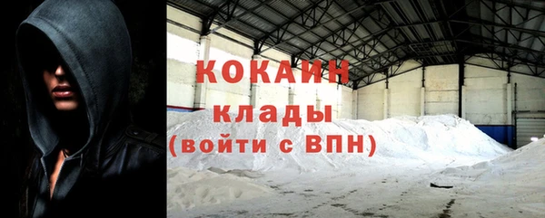 МДПВ Беломорск