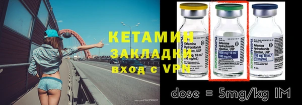 МДПВ Беломорск