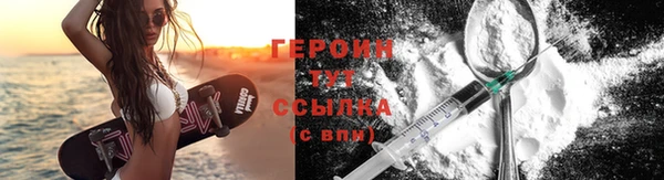 круглые Белоозёрский