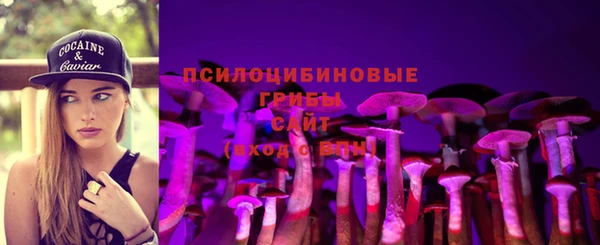 круглые Белоозёрский
