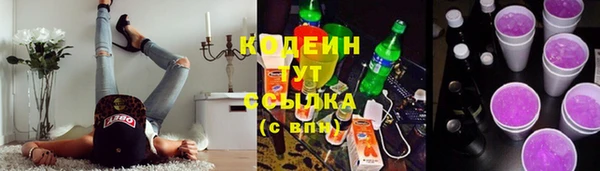 круглые Белоозёрский