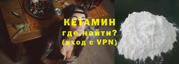 МДПВ Беломорск