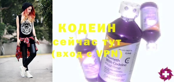 круглые Белоозёрский