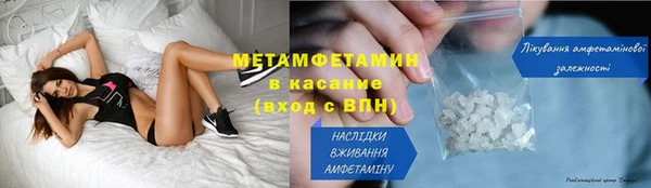 МДПВ Беломорск