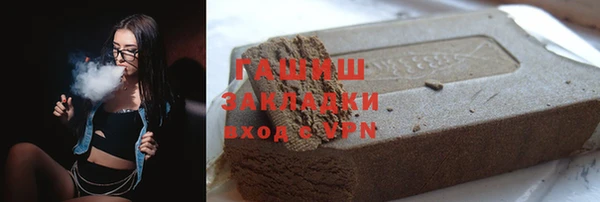 МДПВ Беломорск
