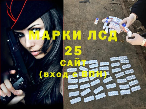 МДПВ Беломорск