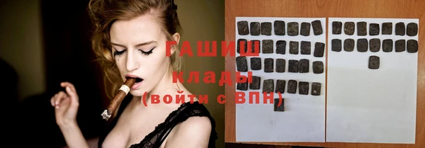 круглые Белоозёрский