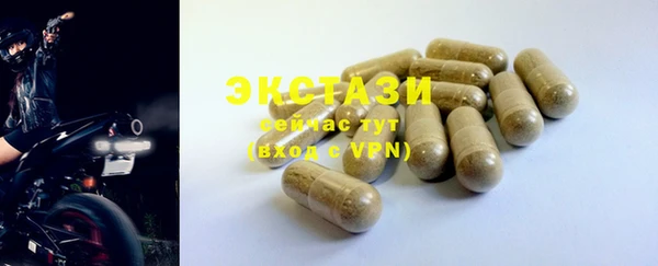 круглые Белоозёрский