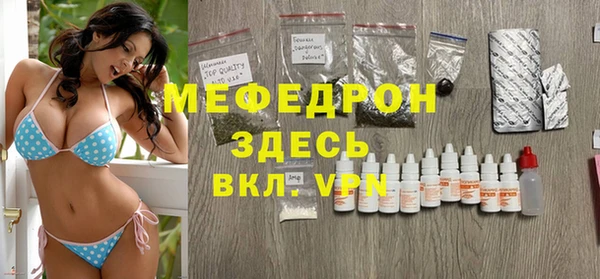 круглые Белоозёрский