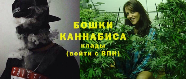 спиды Белокуриха