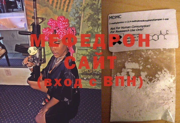 МДПВ Беломорск