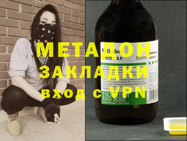 МДПВ Беломорск