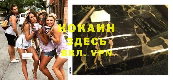 круглые Белоозёрский