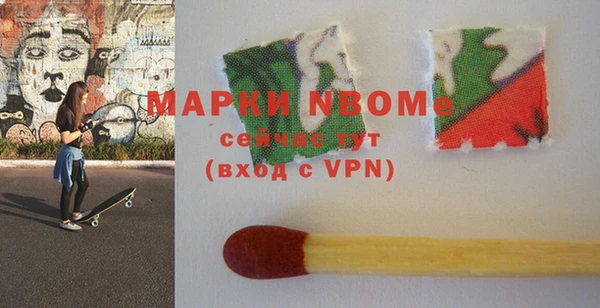 круглые Белоозёрский