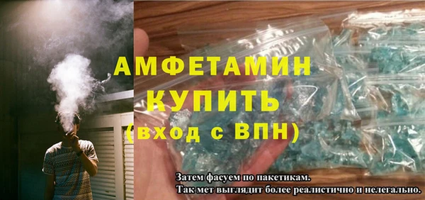 МДПВ Беломорск