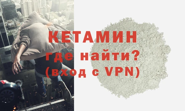 спиды Белокуриха