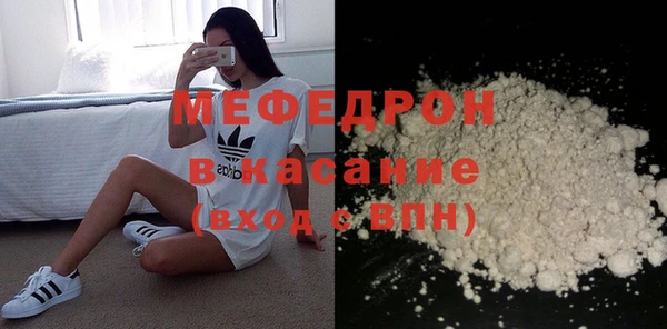круглые Белоозёрский