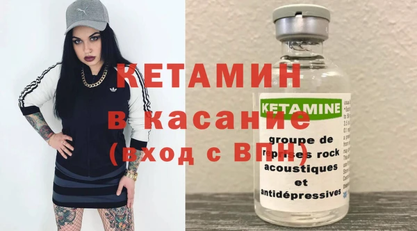 круглые Белоозёрский