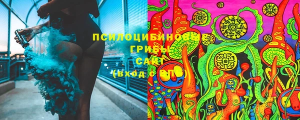 круглые Белоозёрский