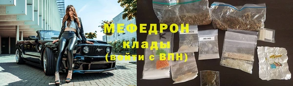 МДПВ Беломорск