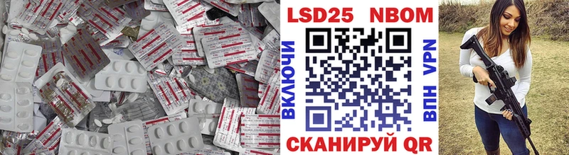 LSD-25 экстази кислота  KRAKEN как войти  Печора 