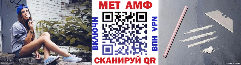 где купить наркотик  Печора  Первитин пудра 