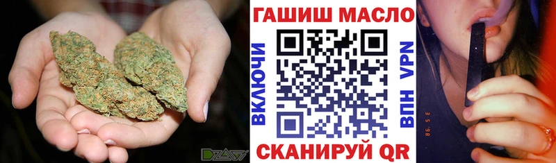 Дистиллят ТГК Wax  как найти   blacksprut ONION  Печора 