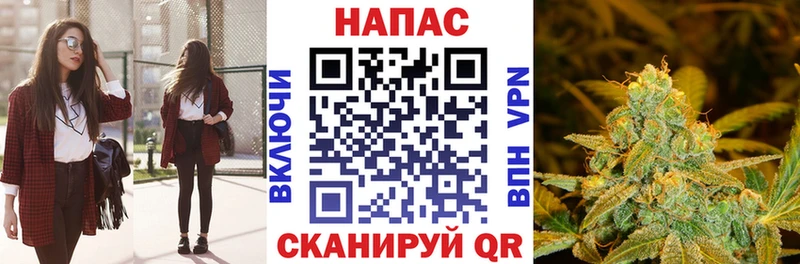 что такое наркотик  Печора  Марихуана тримм 